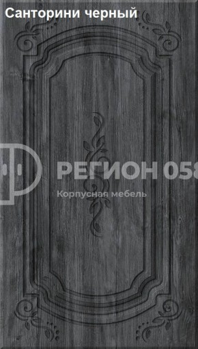 Кухня Боско 1.6 в Тобольске - tobolsk.mebel-74.com | фото