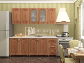 Кухня Боско 2.0 в Тобольске - tobolsk.mebel-74.com | фото