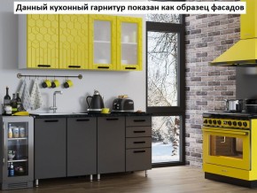 Кухня Геометрия 1,6 в Тобольске - tobolsk.mebel-74.com | фото