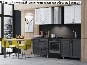 Кухня Престиж 1.6 в Тобольске - tobolsk.mebel-74.com | фото