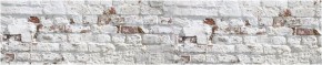 Кухонный фартук с тиснением «бетон» матовый KMB 009 (3000) в Тобольске - tobolsk.mebel-74.com | фото