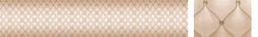 Кухонный фартук Текстура 102 МДФ матовый (3000) в Тобольске - tobolsk.mebel-74.com | фото