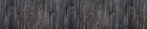 Кухонный фартук Текстура 151 МДФ матовый (3000) в Тобольске - tobolsk.mebel-74.com | фото