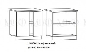 ЛИЗА-2 Кухонный гарнитур 1,7 Белый глянец холодный в Тобольске - tobolsk.mebel-74.com | фото