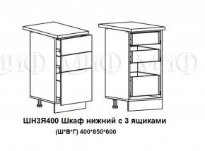 ЛИЗА-2 Кухонный гарнитур 1,8 Белый глянец холодный в Тобольске - tobolsk.mebel-74.com | фото