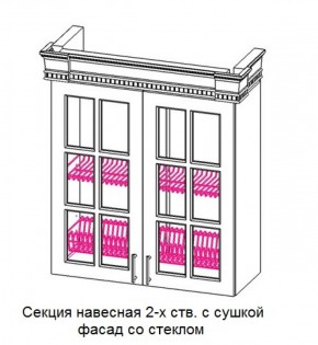 Кухонный гарнитур Верона (крем) модульная в Тобольске - tobolsk.mebel-74.com | фото