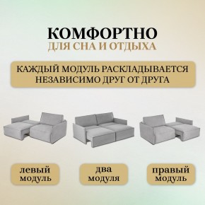 Диван-кровать 318 в Тобольске - tobolsk.mebel-74.com | фото