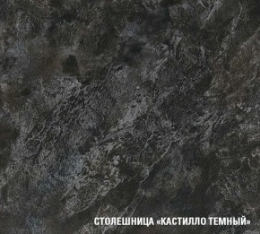 ЛОТОС Кухонный гарнитур Гранд Прайм (2100*2700 мм) в Тобольске - tobolsk.mebel-74.com | фото
