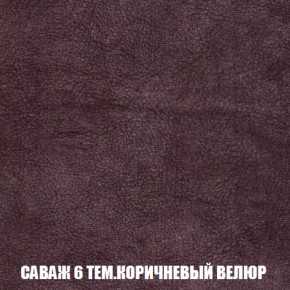 Мягкая мебель Кристалл (ткань до 300) НПБ в Тобольске - tobolsk.mebel-74.com | фото