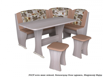 Кухонный уголок Ника 6 Ткань NEW в Тобольске - tobolsk.mebel-74.com | фото