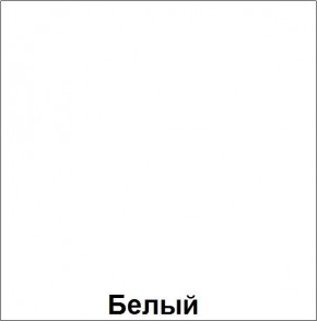 НЭНСИ NEW Пенал-стекло навесной исп.2 МДФ в Тобольске - tobolsk.mebel-74.com | фото