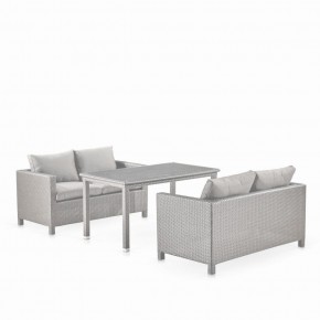 Обеденный комплект плетеной мебели с диванами T256C/S59C-W85 Latte в Тобольске - tobolsk.mebel-74.com | фото