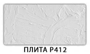 Обеденный стол Паук с фотопечатью узор Доска D111 в Тобольске - tobolsk.mebel-74.com | фото