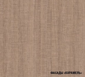 ОЛЬГА Кухонный гарнитур Нормал 3 (1500 мм ) в Тобольске - tobolsk.mebel-74.com | фото