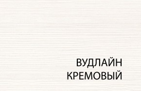 Полка BT , OLIVIA, цвет вудлайн крем в Тобольске - tobolsk.mebel-74.com | фото