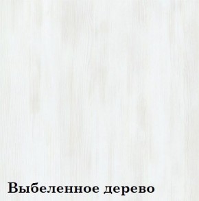 Прихожая «Диана Дуэт» (фасад стекло Капучино) в Тобольске - tobolsk.mebel-74.com | фото