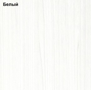 Прихожая Линда (Дуб Сонома/Белый) модульная в Тобольске - tobolsk.mebel-74.com | фото
