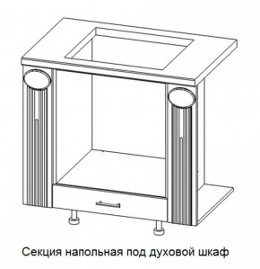 Секция напольная центральная со столешницей под духовой шкаф "Верона" (900) в Тобольске - tobolsk.mebel-74.com | фото