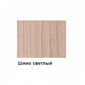 Шкаф 4-х дверный с ящиками М-1 Серия Вега в Тобольске - tobolsk.mebel-74.com | фото