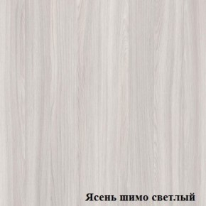 Шкаф для документов с нижними дверями Логика Л-9.3 в Тобольске - tobolsk.mebel-74.com | фото