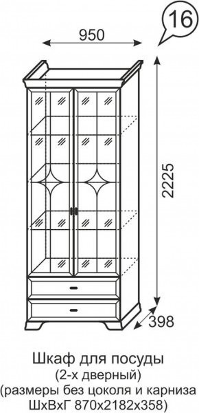 Шкаф для посуды 2-х дверный Венеция 16 бодега в Тобольске - tobolsk.mebel-74.com | фото