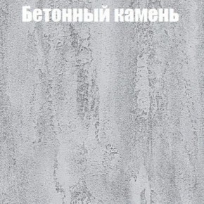 Шкаф-купе Бассо 1.0 (Дуб Крафт серый/Бетонный камень) 2 двери ЛДСП 2 зеркальные вставки в Тобольске - tobolsk.mebel-74.com | фото