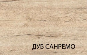 Шкаф открытый угловой   OSKAR , цвет дуб Санремо в Тобольске - tobolsk.mebel-74.com | фото