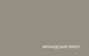 Шкаф с витриной  1V1D, TAURUS, цвет белый/дуб вотан в Тобольске - tobolsk.mebel-74.com | фото