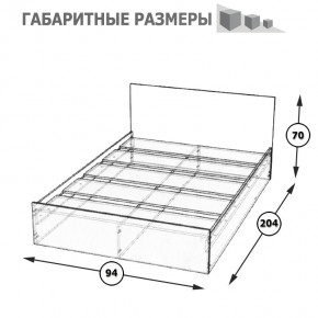 Стандарт Кровать 0900, цвет венге, ШхГхВ 93,5х203,5х70 см., сп.м. 900х2000 мм., без матраса, основание есть в Тобольске - tobolsk.mebel-74.com | фото