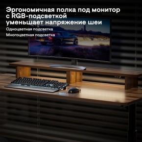 Стол компьютерный ERK-IMOD-60RW в Тобольске - tobolsk.mebel-74.com | фото