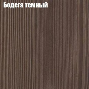 Стол круглый СИЭТЛ D800 (не раздвижной) в Тобольске - tobolsk.mebel-74.com | фото