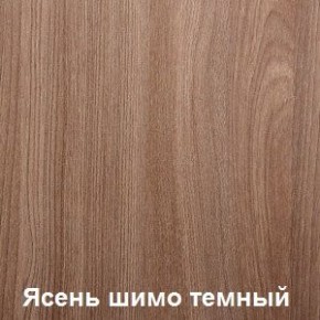 Стол обеденный поворотно-раскладной Виста в Тобольске - tobolsk.mebel-74.com | фото