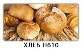 Стол обеденный Трилогия с фотопечатью Хлеб H610 в Тобольске - tobolsk.mebel-74.com | фото