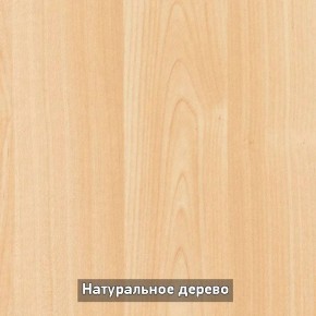 Стол раскладной со стеклом (опоры массив резной) "Хоста" в Тобольске - tobolsk.mebel-74.com | фото