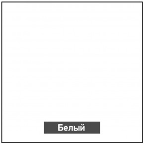 Стол раскладной со стеклом (опоры массив резной) "Хоста" в Тобольске - tobolsk.mebel-74.com | фото