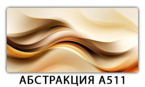 Стол раздвижной-бабочка Бриз с фотопечатью Плита Р412 в Тобольске - tobolsk.mebel-74.com | фото