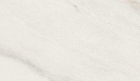 Стол ВЕГА D110 раскладной Мрамор Леванто / белый каркас М-City в Тобольске - tobolsk.mebel-74.com | фото