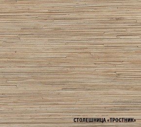 ТОМИЛЛА Кухонный гарнитур Медиум 4 (1400 мм ) в Тобольске - tobolsk.mebel-74.com | фото