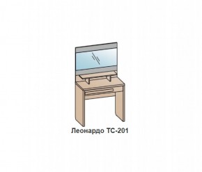 Туалетный столик ЛЕОНАРДО (ТС-201) Бодега белая в Тобольске - tobolsk.mebel-74.com | фото