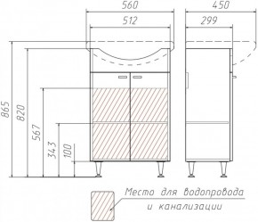 Тумба под умывальник Уют 55 Классик без ящика АЙСБЕРГ (DA1018T) в Тобольске - tobolsk.mebel-74.com | фото