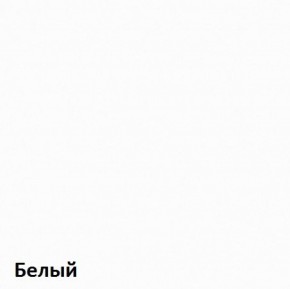 Вуди Комод 13.293 в Тобольске - tobolsk.mebel-74.com | фото
